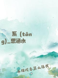 無敵兌換系統(tǒng)
