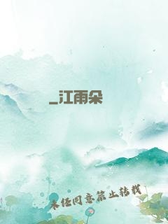 紋陰師