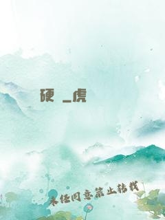 練體硬漢
