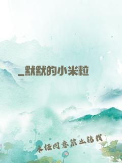 褻瀆