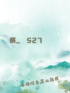 閃電風暴