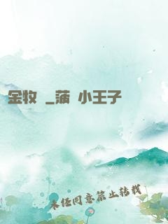 黃金牧場