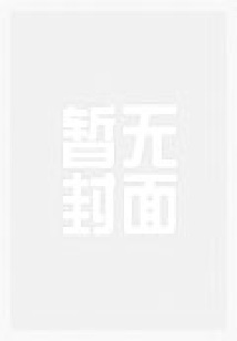 巨鯨從殺戮開(kāi)始進(jìn)化